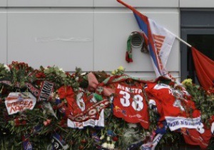 Федерация хоккея Украины и клубы соболезнуют в связи с трагедией в Ярославле