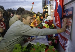 Родинам загиблих у катастрофі під Ярославлем виплатять по 2,5 млн. рублів