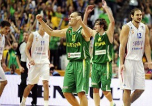 Євробаскет-2011: Литовці вирвали перемогу у сербів, французи дотиснули турків