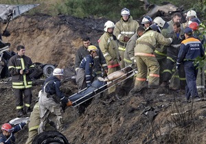 Родичі загиблих під час аварії Як-42 вирушили на впізнання тіл