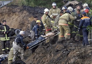 На місці катастрофи Як-42 виявлені тіла 31 загиблого