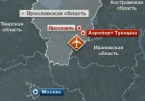 На місці катастрофи Як-42 знайдені тіла 13 осіб
