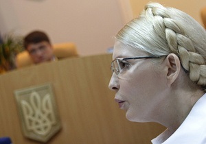 Тимошенко заявила, що за газовою кризою в 2009 році стоїть Ющенко