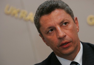 Бойко обіцяє розділити функції Нафтогазу до 1 січня. У 2012 році частину компанії хочуть продати за $ 10-12 млрд