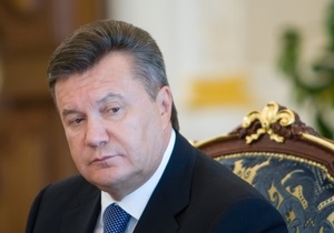 УП: На Банковій вважають безпідставними звинувачення Януковича у плагіаті