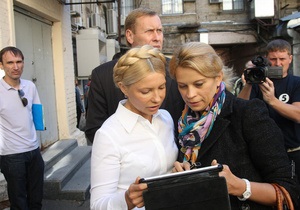 Тимошенко здасть аналіз крові лише тим медикам, яким вона довіряє – прес-секретар