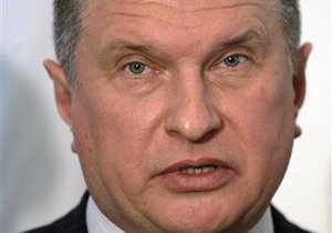 Газова напруженість з Києвом змусила РФ згадати про перспективність третьої нитки Північного потоку