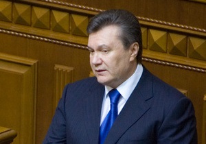 Янукович: Попереду нас чекають нові випробування та загрози. Світова криза далека від завершення