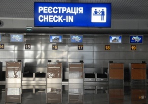 Колесніков: Термінал D буде ключовим в аеропорту Бориспіль