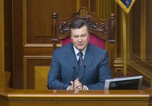 Литвин відкрив дев яту сесію Ради