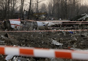 Протокол МВС Польщі: Пілоти Ту-154 не очікували на туман над Смоленськом