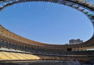 НСК Олімпійський офіційно відкриють 8 жовтня