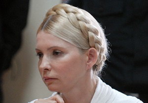Новая газета: Газ в обмін на Тимошенко
