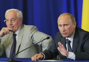 Ъ: У Росії великі шанси зобов язати Нафтогаз виконувати контракти навіть у разі його ліквідації