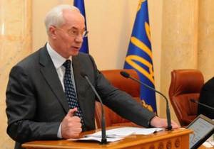 Азаров повідомив, що рішення про реформування Нафтогазу готувалося рік