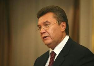 Янукович закликає прискорити процес підписання Договору про створення ЗВТ