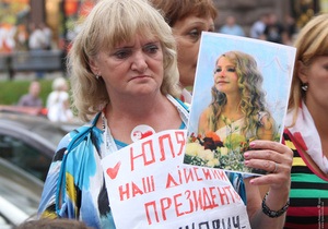 Тимошенко відповіла на статтю Януковича для Wall Street Journal  листом із київської в язниці 
