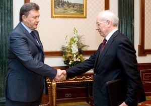 Янукович доручив Азарову підготувати програму реформування Нафтогазу