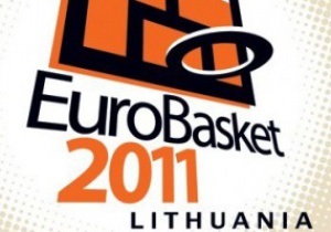 Євробаскет-2011: Македонці дотиснули хорватів, турки розгромили британців