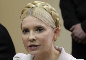 Тимошенко звинуватила Кірєєва в участі у  злочинному угрупованні 