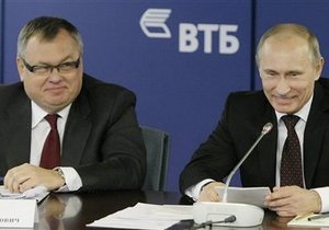Второй по величине госбанк РФ получил рекордную прибыль