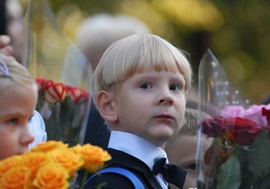 Завтра в школу підуть 4,2 мільйона українських школярів