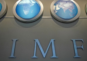 МВФ назвав причину перенесення візиту місії фонду в Україну