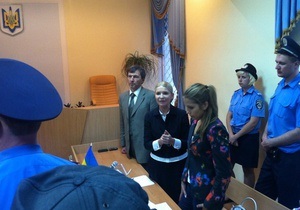 Доньці Тимошенко знадобилася медична допомога