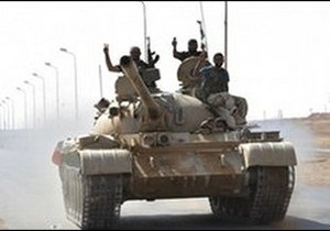 Повстанці поставили ультиматум військам Каддафі