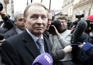 Теличенко заявила, що Пукач у суді серед замовників вбивства Гонгадзе назвав Кучму і Литвина