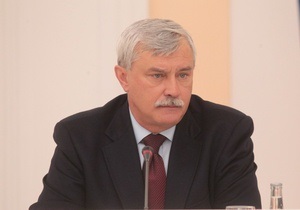 Медведєв вибрав нового губернатора Санкт-Петербурга