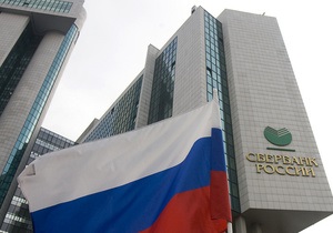 В январе-июне крупнейший российский банк заработал почти столько же, сколько за весь прошлый год