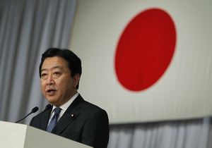 В Японії обрали нового прем єр-міністра