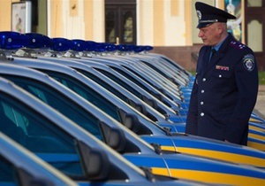 МВС закупить 326 легкових автомобілів на 21,6 млн. грн.