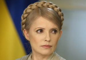Луцькій міськраді не вдалося подолати вето на рішення про вулицю Тимошенко