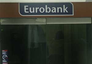 Крупнейшие проблемные банки Греции объединятся