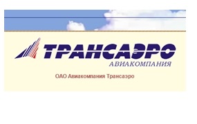 У Сімферополі авіакомпанія Трансаеро зняла з рейсу на Москву п яного журналіста