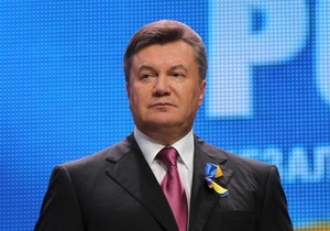 У БЮТ пов язали привласнення Януковичем держнагород із переслідуванням Тимошенко