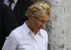 Тимошенко вимагає порушити проти слідчого ГПУ справу за  незаконне стеження 