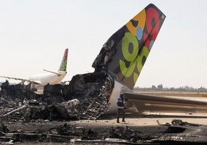 Сили Каддафі завдали удару по аеропорту в Тріполі