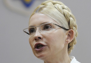 Суд не дозволив Тимошенко здати кров особистому лікарю