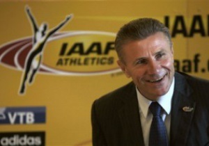 Сергія Бубку переобрали віце-президентом IAAF