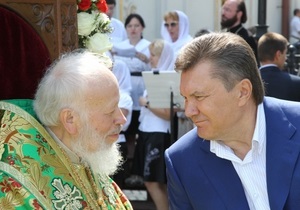 WikiLeaks: У Московському патріархаті шкодують, що підтримували Януковича