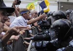 Підсумки Дня Незалежності в Києві: У МВС шість поранених, а опозиція готується до нових протестів