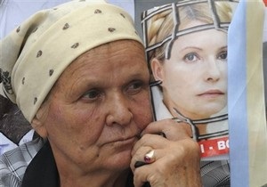 Суд не випустив Тимошенко з СІЗО
