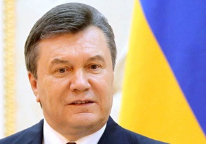 Янукович закликав українців до єдності під синьо-жовтим прапором