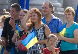 Опитування: Майже половина українців не вважають Україну справді незалежною