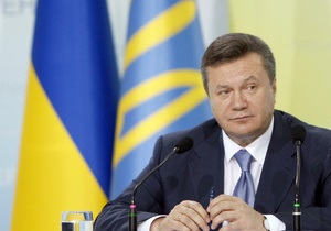 Завтра Янукович підніме державний прапор України