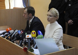 Суд позбавив Тимошенко одного із захисників