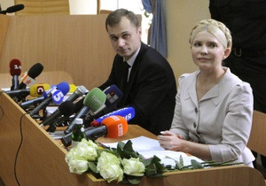 Суд може усунути Титаренка від захисту Тимошенко